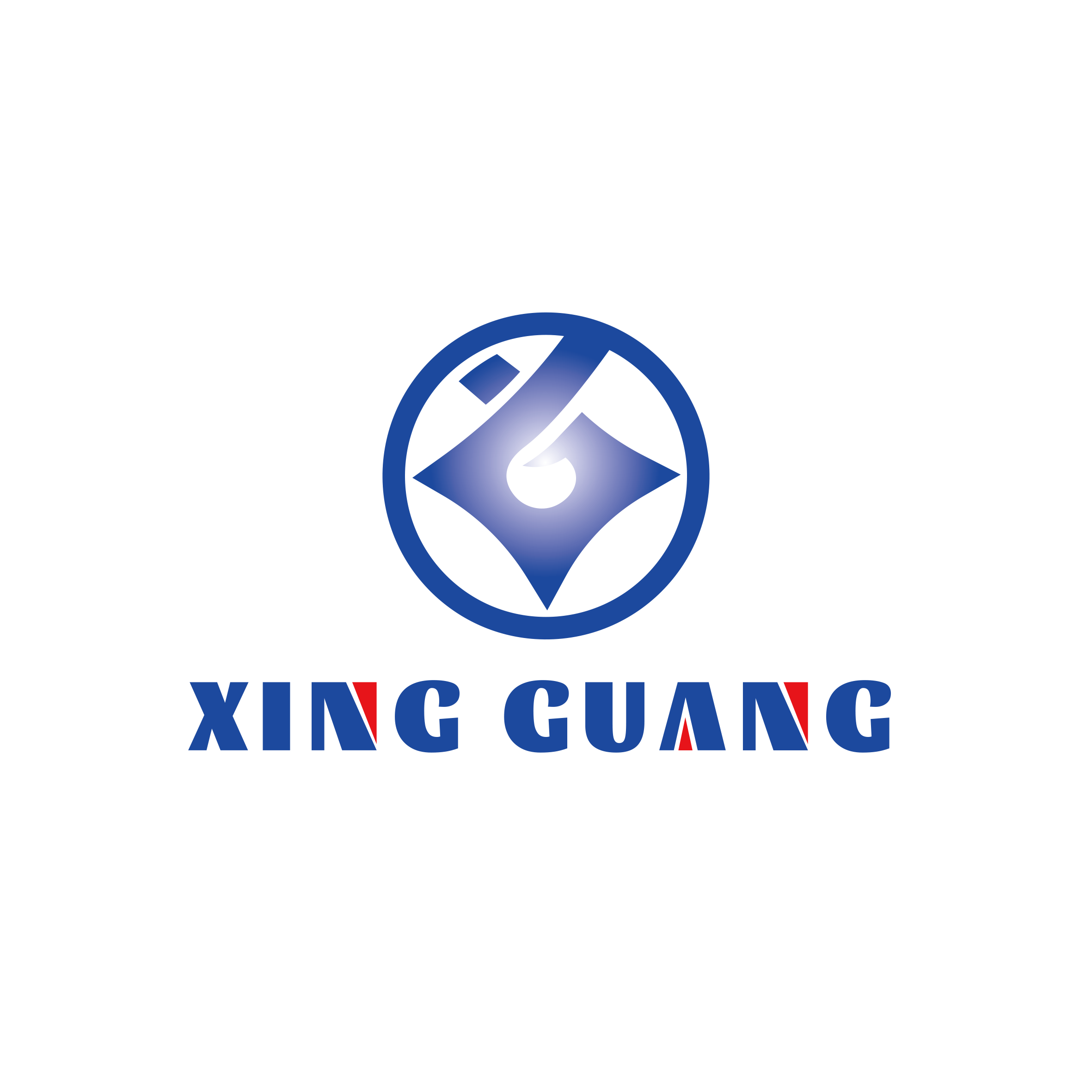 Shandong Xingguang Lighting Equipment Co., Ltd. logo