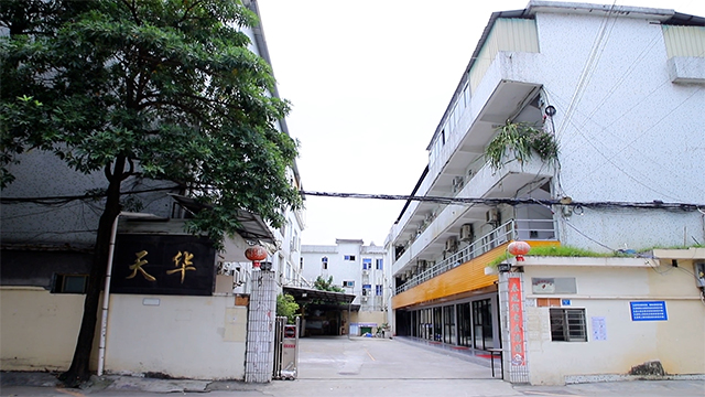 Dongguan City Tianhua Photoelectric Technology Co., Ltd. LED table lamps