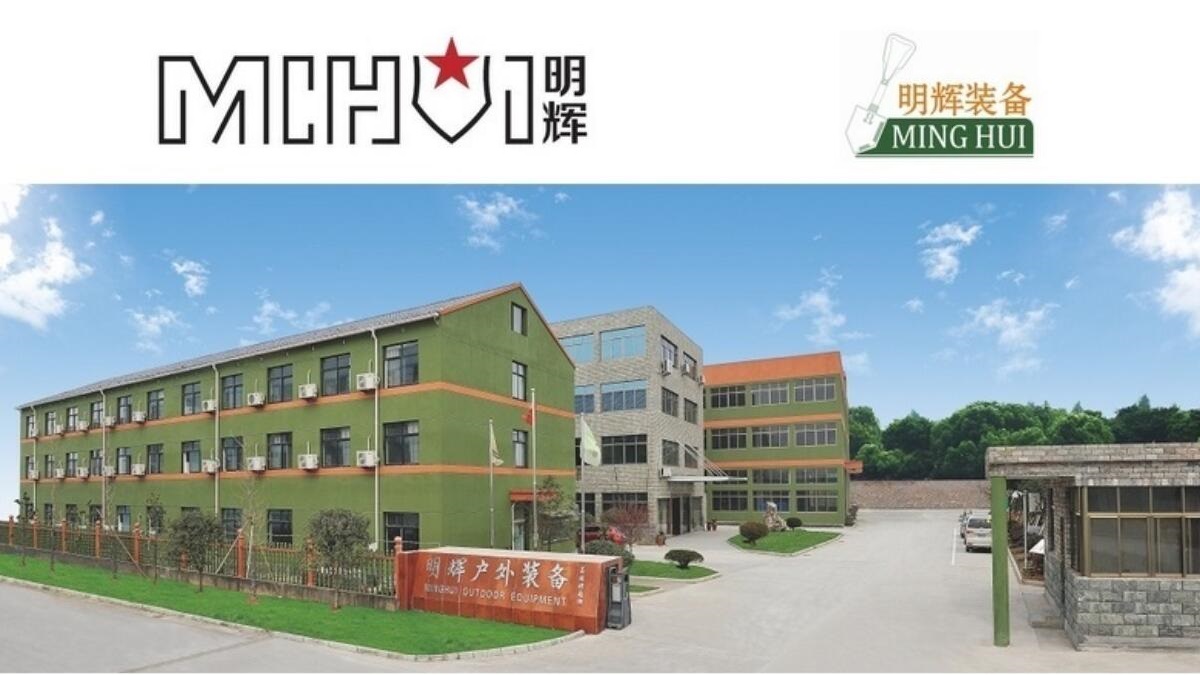 Jinhua Minghui Outdoor Equipment Manufacturing Co., Ltd. Folding Shovel