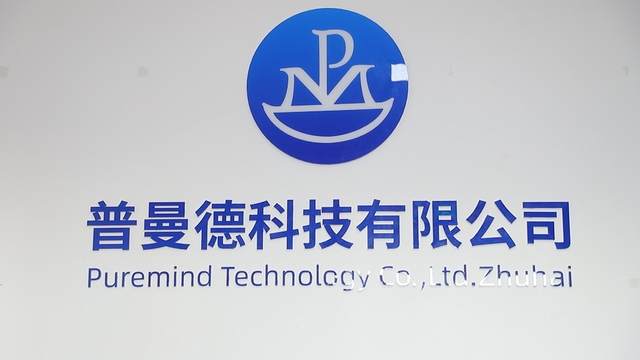 Puremind Technology Co., Ltd. Zhuhai Solar Air Conditioner