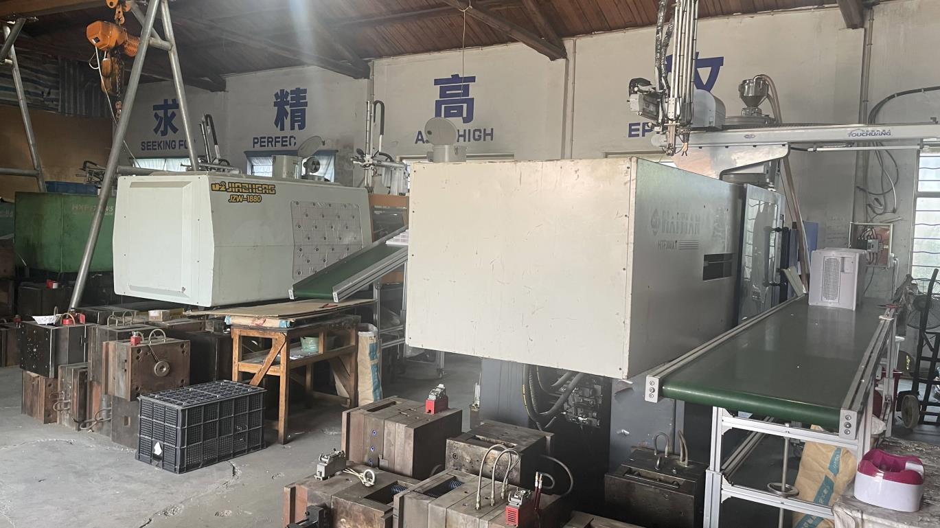 Yuyao Kaiman Electric Appliance Co., Ltd. Nail Polisher