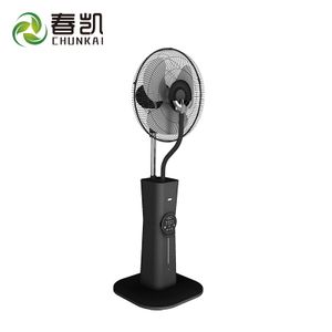 16" inch fashion modern humidifier 2 in1 function floor stand cooler water spray mist fan Physical Stock Drop Shipping