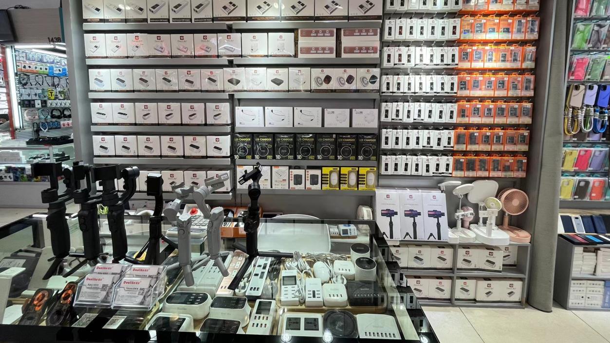 Guangzhou Sansi Electronics Co., Ltd. USB Cable