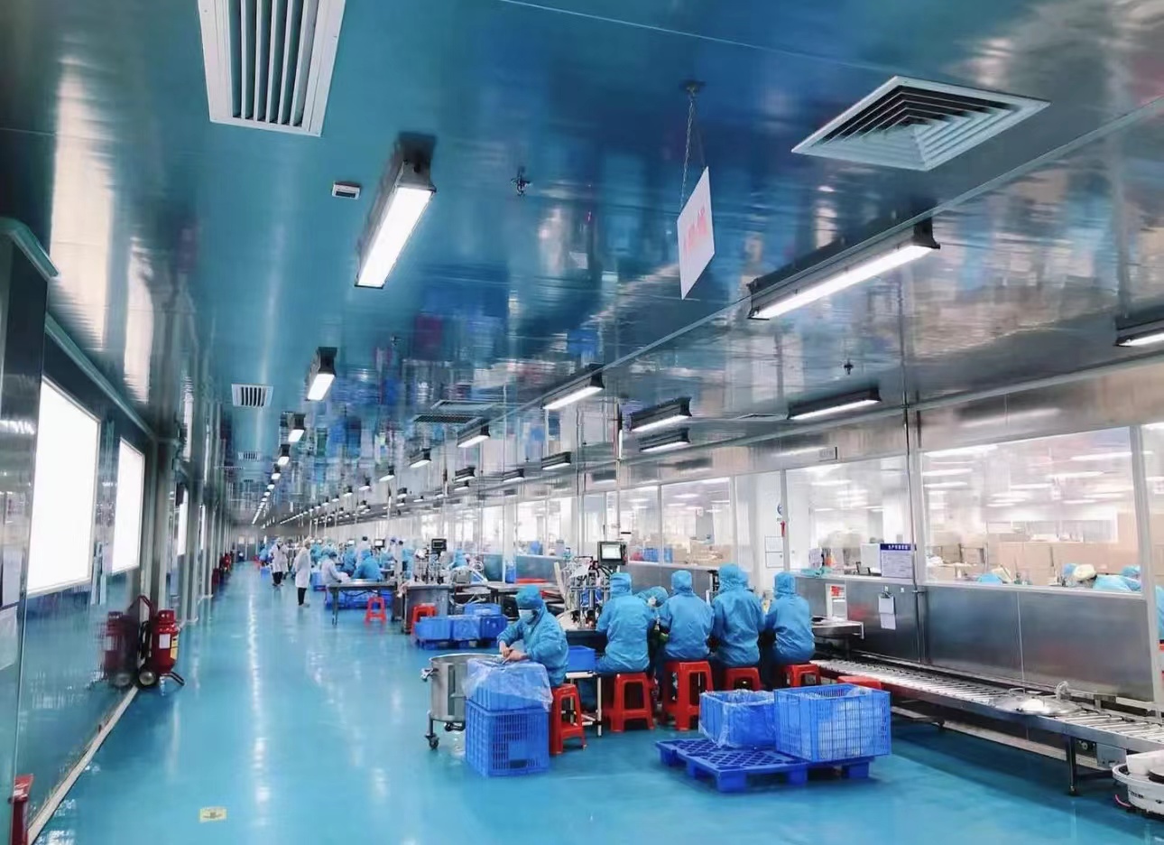 Puning Meitang Naili Cosmetics Firm (individual Business) Fragrance