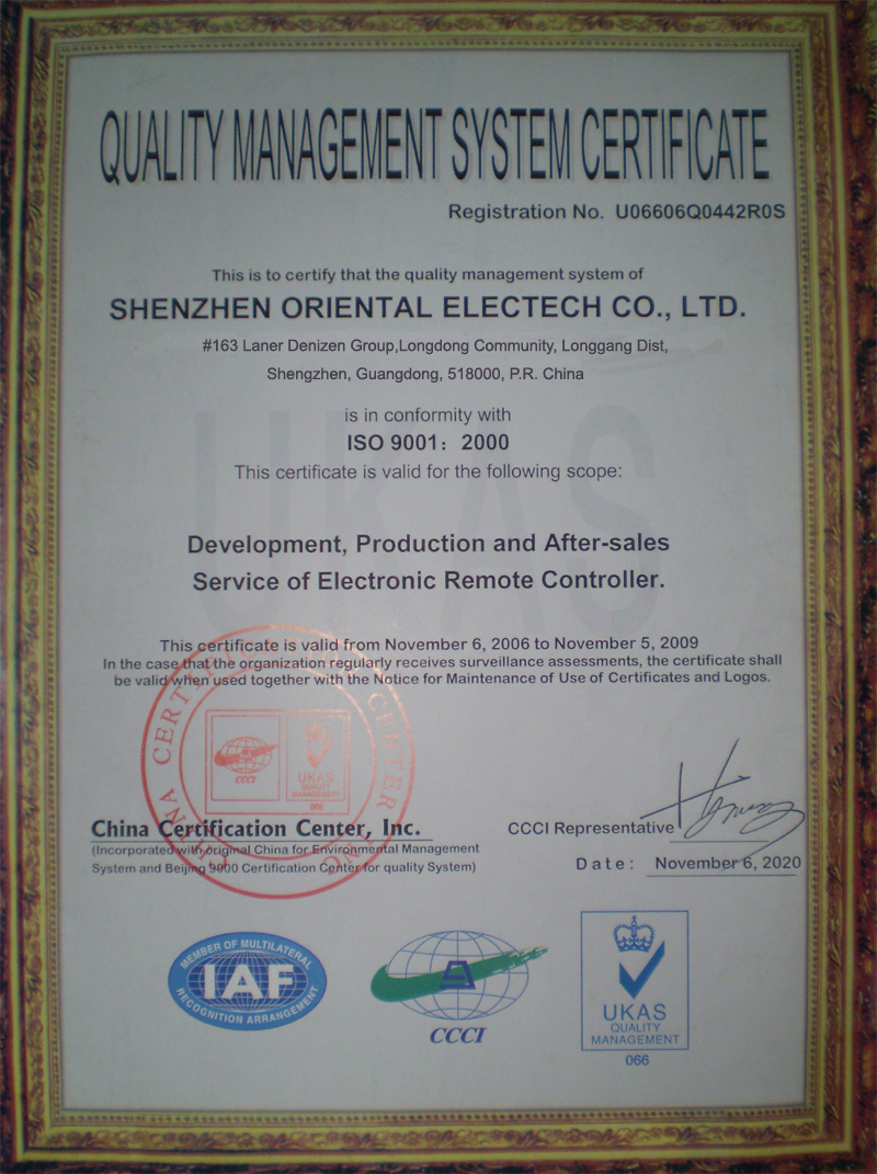 Shenzhen Oriental Electech Co., Ltd. Energy Storage Power Supply