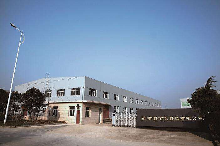Yiwu Jianyu Import and Export Co., Ltd. Judo Mat