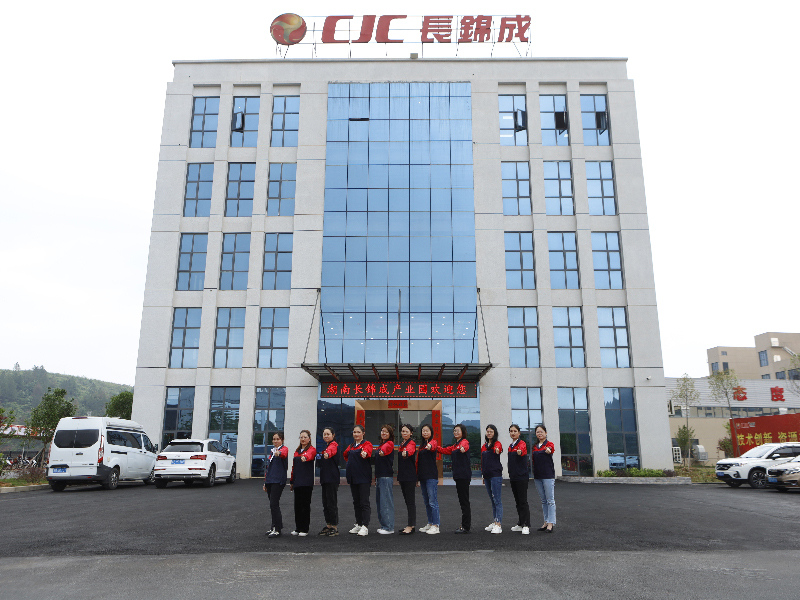 Guangdong ChangJinCheng Tech Co.,LTD factory image 1
