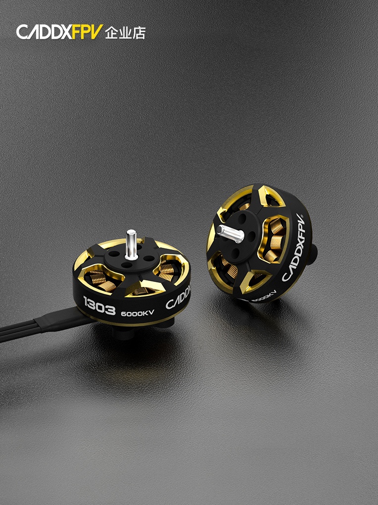 Airwall HK Technology Co., Limited CADDXFPV 1303 | 6000KV Racing crossing machine 2S-4S Brushless motor
