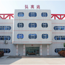 Shenzhen HGD Industry Co., Ltd. EVA Tablet Case