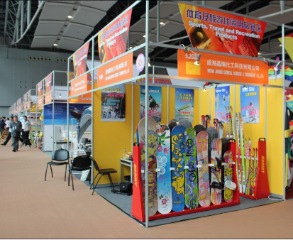 Weihai Jingrui Plastic Tech Co., Ltd. Snowboard