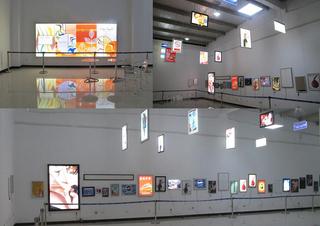 Shanghai Edge Light Industry Co.,Ltd factory image 1