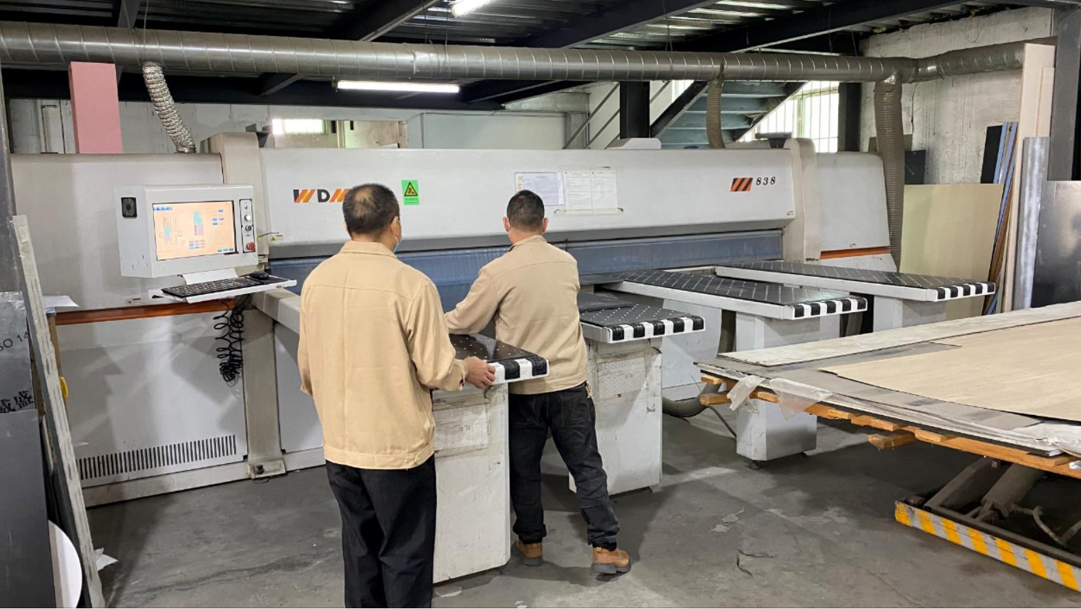 SHENZHEN RISEWELL INDUSTRY CO., LTD. High Pressure Laminate (HPL)