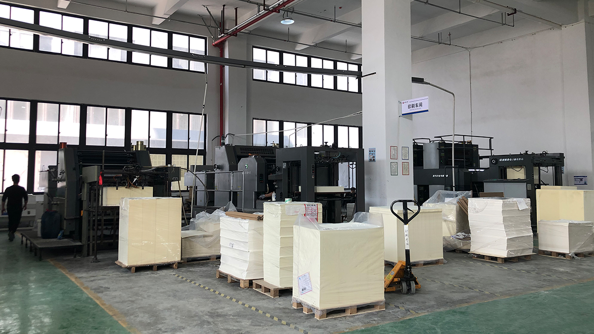 Zhejiang Zhongjian Stationery Co., Ltd. Diary