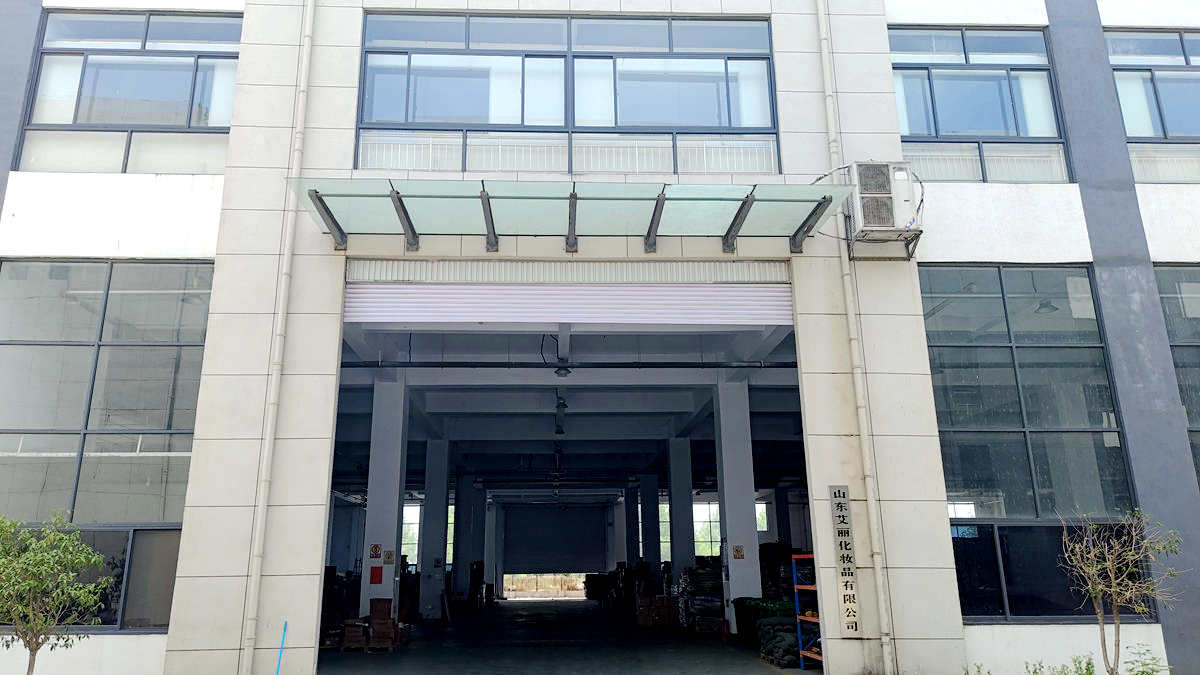 Shandong Aili Cosmetics Co., Ltd. factory image 2