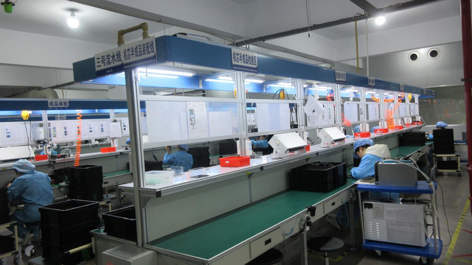 Jinhua Lanhai Photoelectricity Technology Co., Ltd. Laser Rangefinder