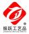 Company icon
