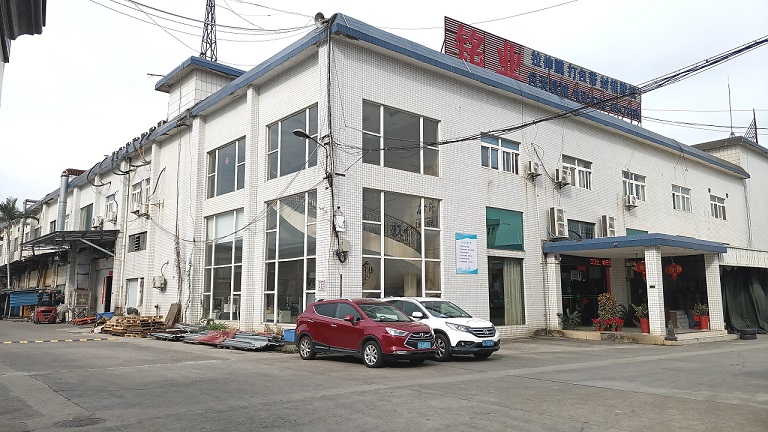 Dongguan Mingye Packing Materials Co., Ltd. PP Strapping Band