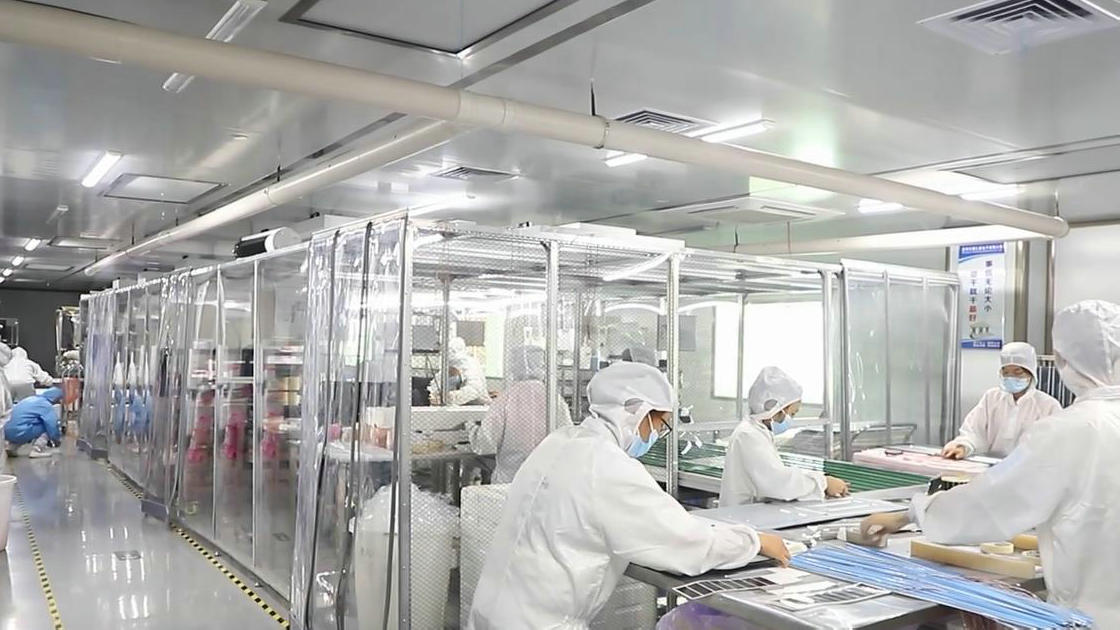 Guangzhou Soyer Electronics Technology Co., Ltd. factory image 5