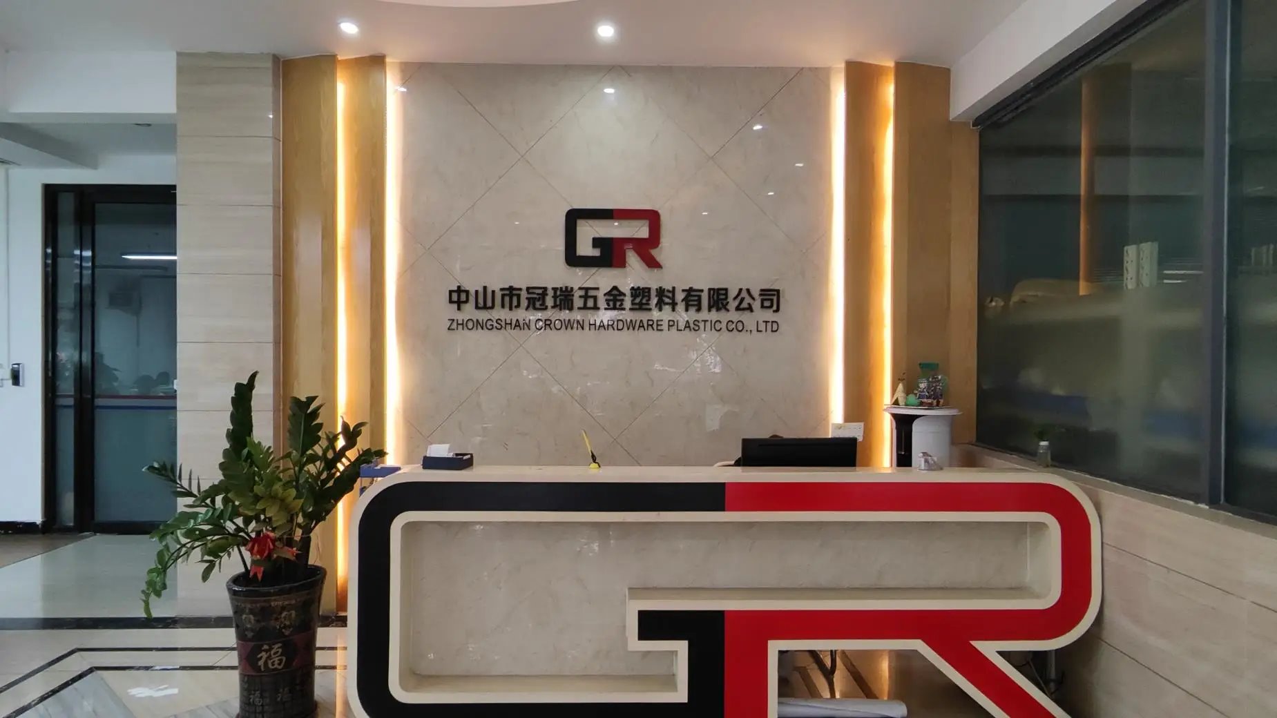 Zhongshan Artigifts Premium Metal & Plastic Co., Ltd. Lanyards