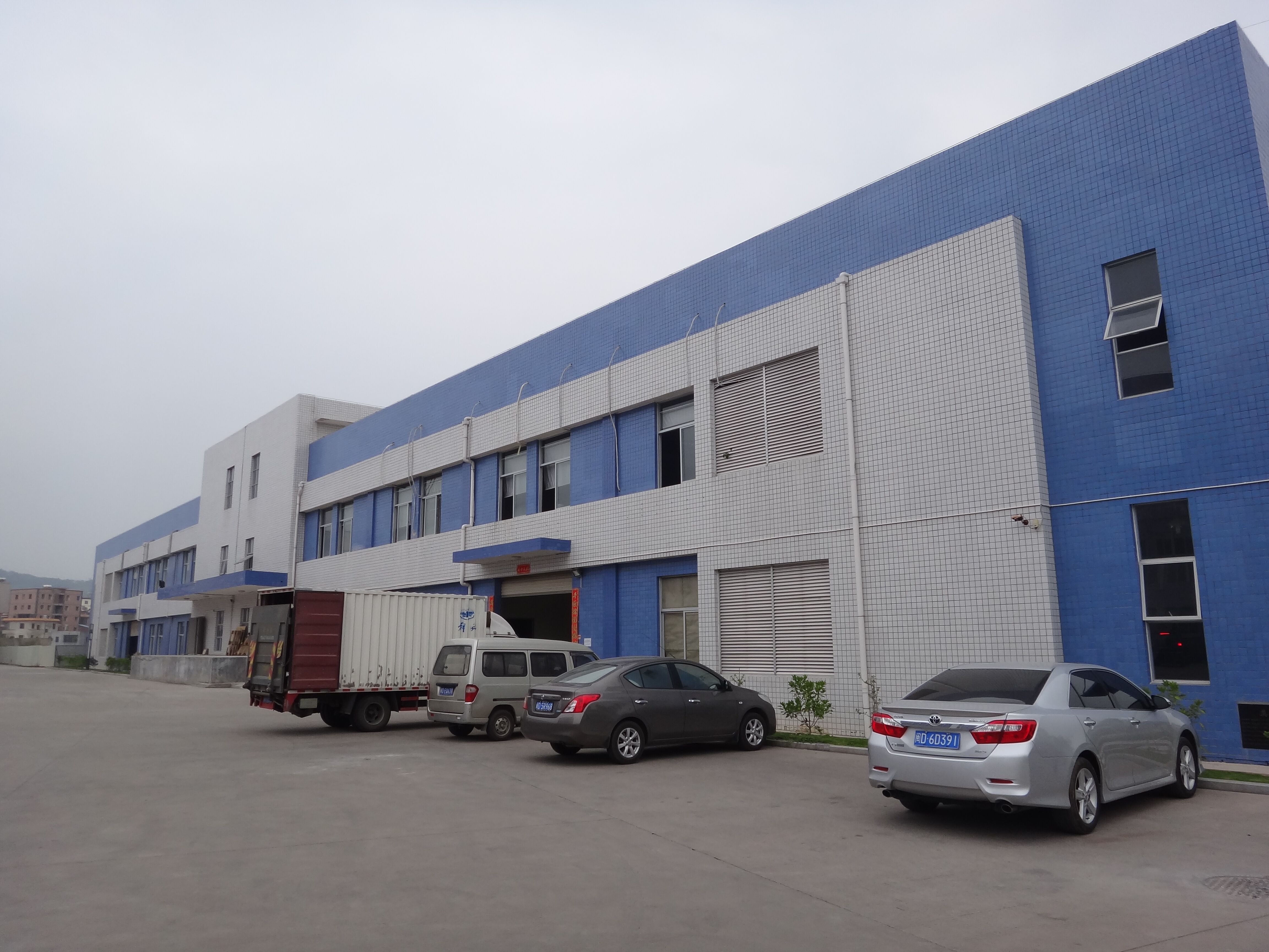 Sideli (Xiamen) Industry & Trading Co., Ltd. paper boxes