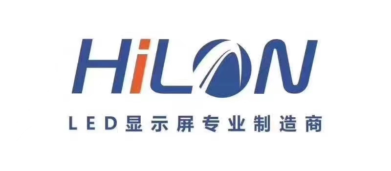 Shenzhen Hilan Optoelectronic Co., Ltd. logo
