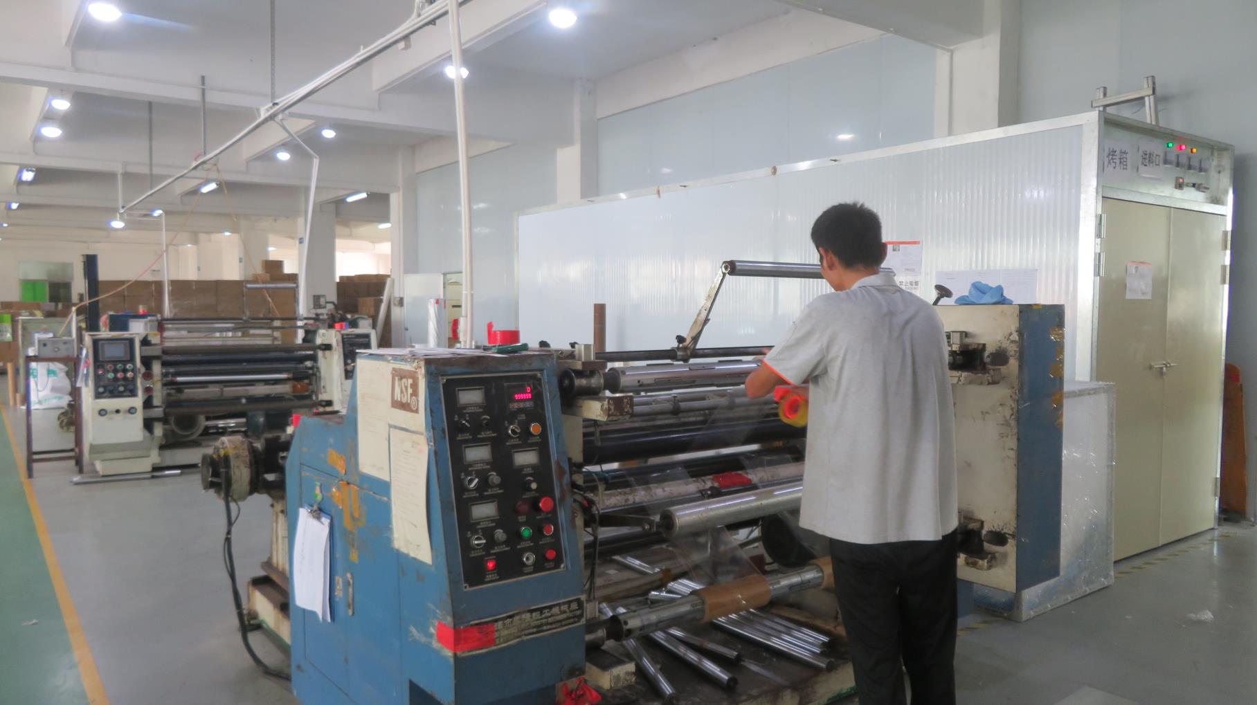 Shenzhen Haoxiang Trade Co., Ltd. food bags
