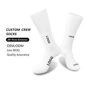 Customized Design Jacquard Knitted Outdoor Sports Men Women Custom Socks With Logo