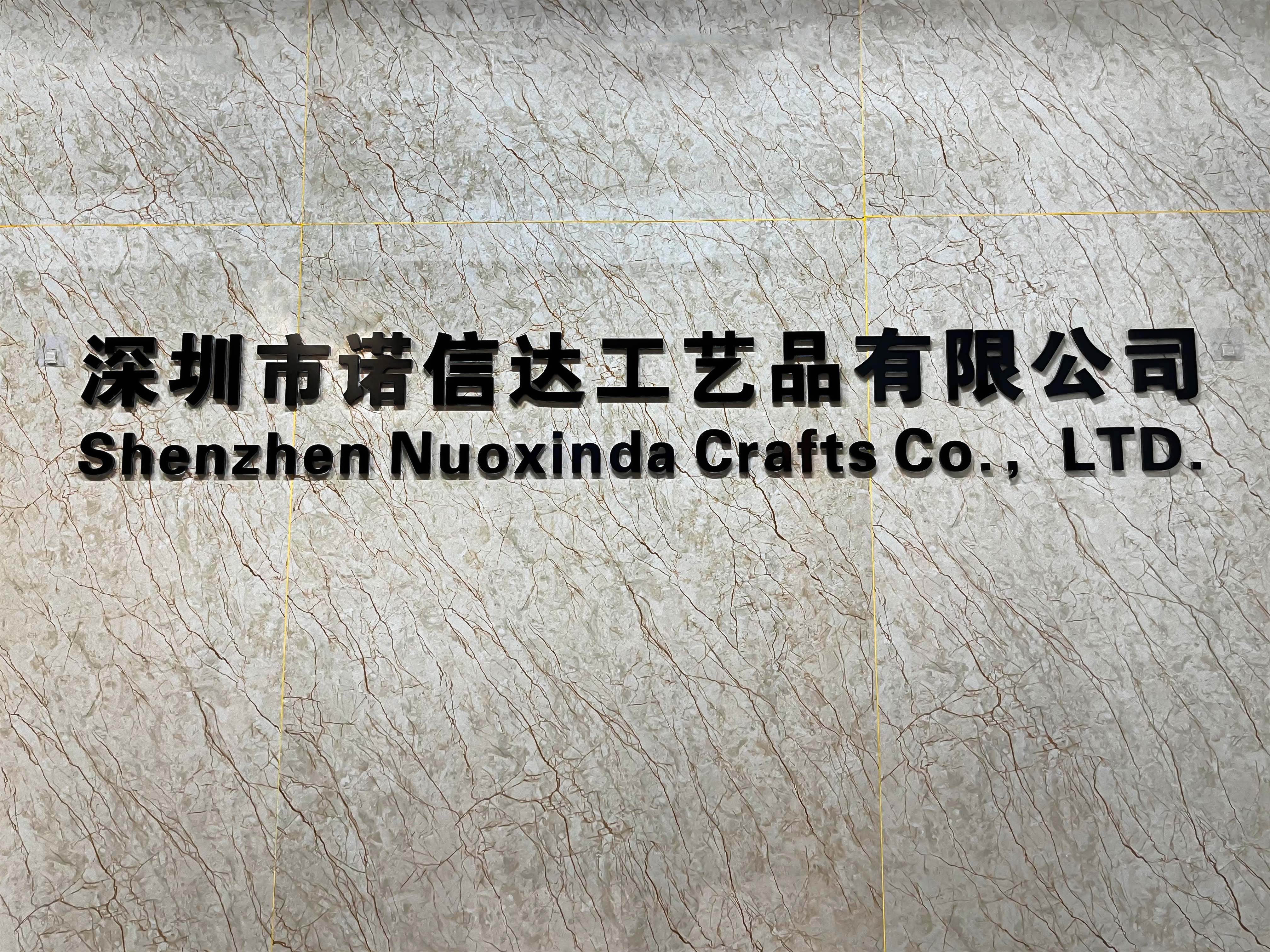Shenzhen Nuoxinda Crafts Co., Ltd. factory image 1