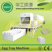 paper pulp egg tray molding recycled paper egg tray making machine