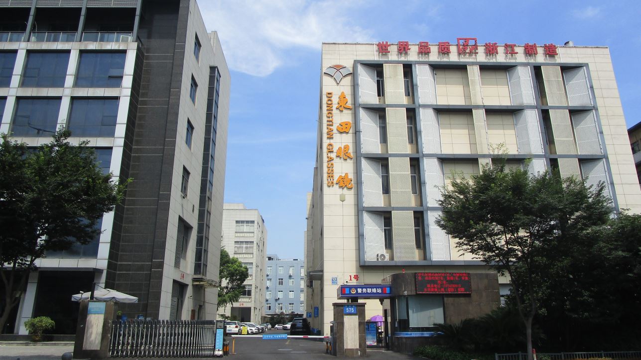 Wenzhou Ouhai Dongtian Glasses Manufacturing Co., Ltd. Acetate Optical Glasses