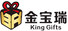 Fuzhou King Gifts Co., Ltd. logo
