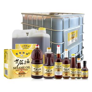 Authentic Seasoning Oil Supplier Essential Oil Bulk Wholesale Jade Bridge Blended Sesame Oil With Factory OEM Price
