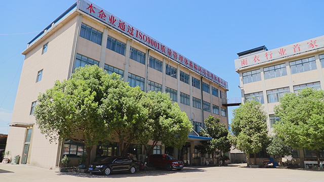 Anhui Zhongxu Raincoat Manufacturing Co., Ltd. Raincoat