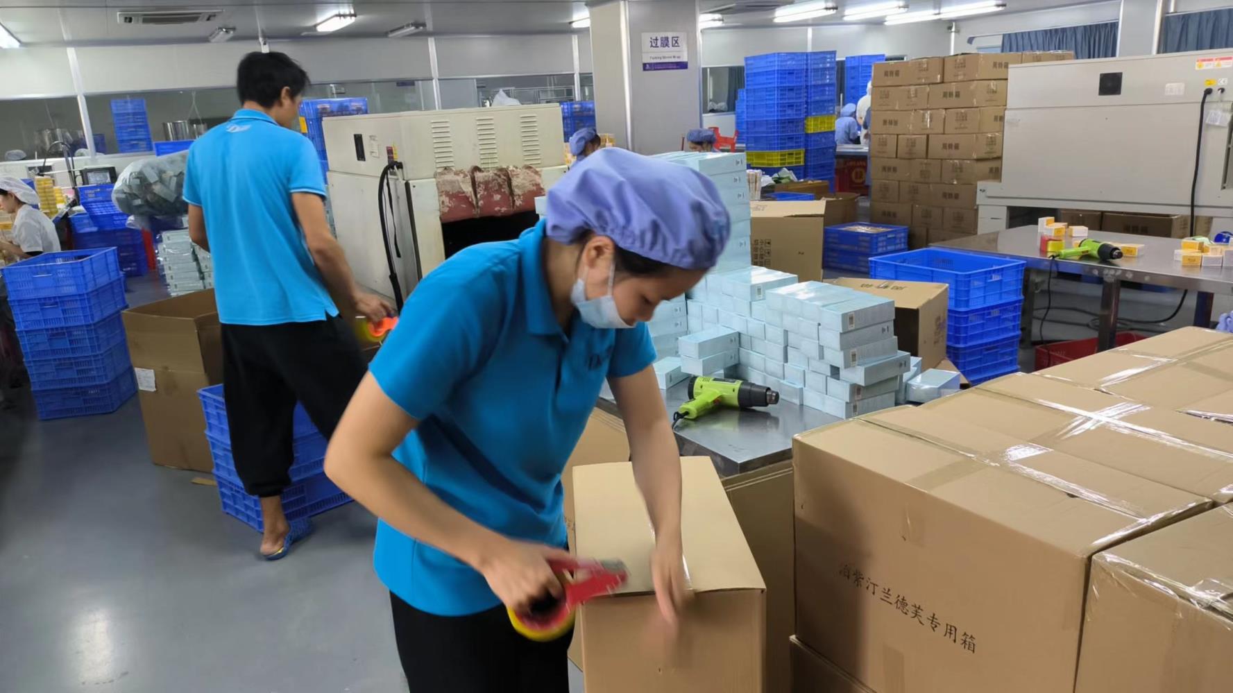 Guangzhou Ningxue Cosmetics Co., Ltd. Facial Serum