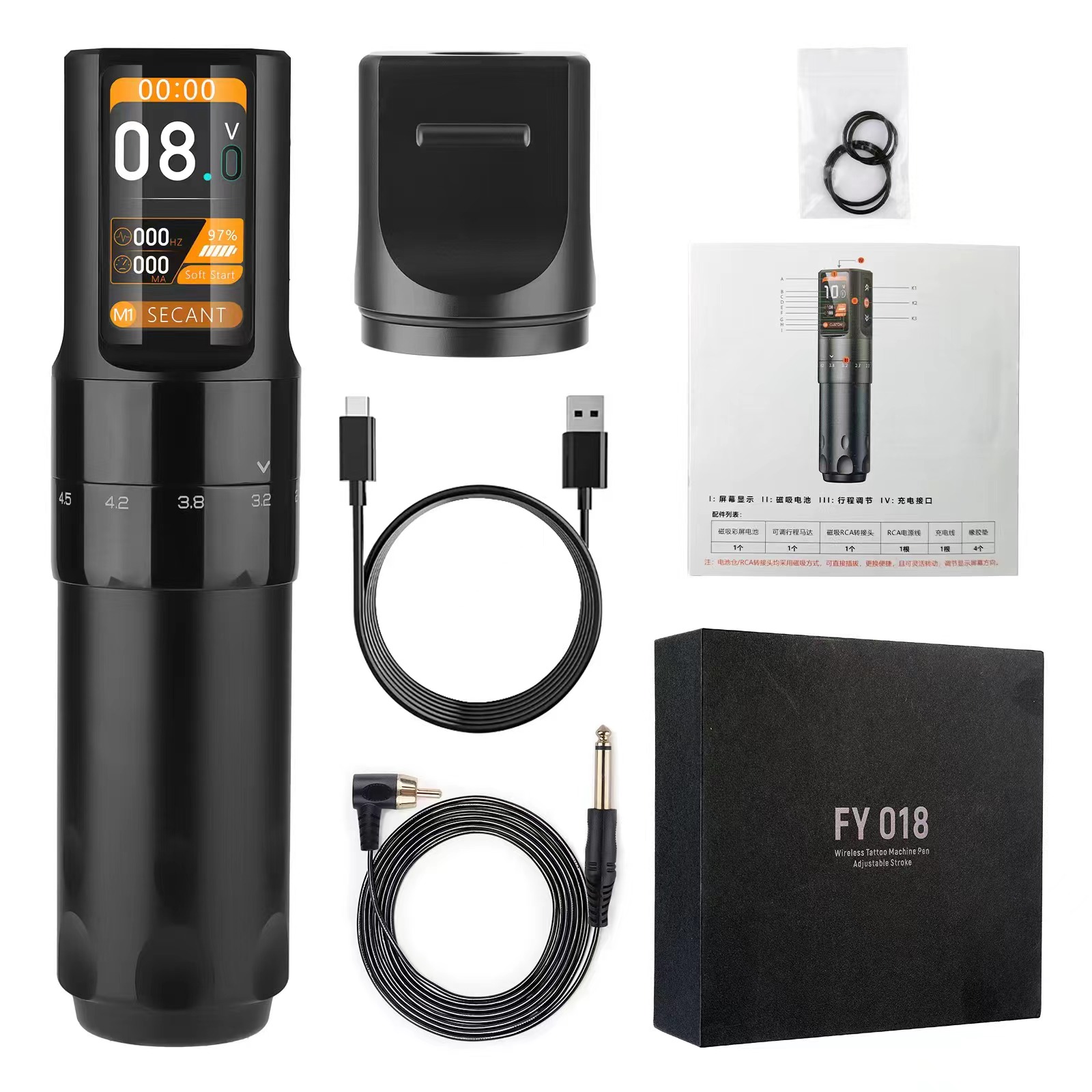 Adjustable Stroke 2.3-4.5mm Rotary Battery 2000mAh Wireless Tattoo Pen Machine For Body Art