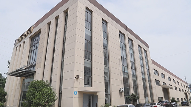 Kunshan Anpeng Vehicle Material Co., Ltd. factory image 1