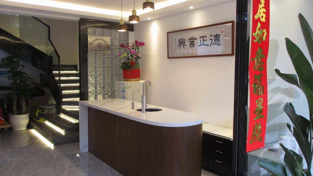 Fuzhou Farway Electronics Co., Ltd. Digital Clocks