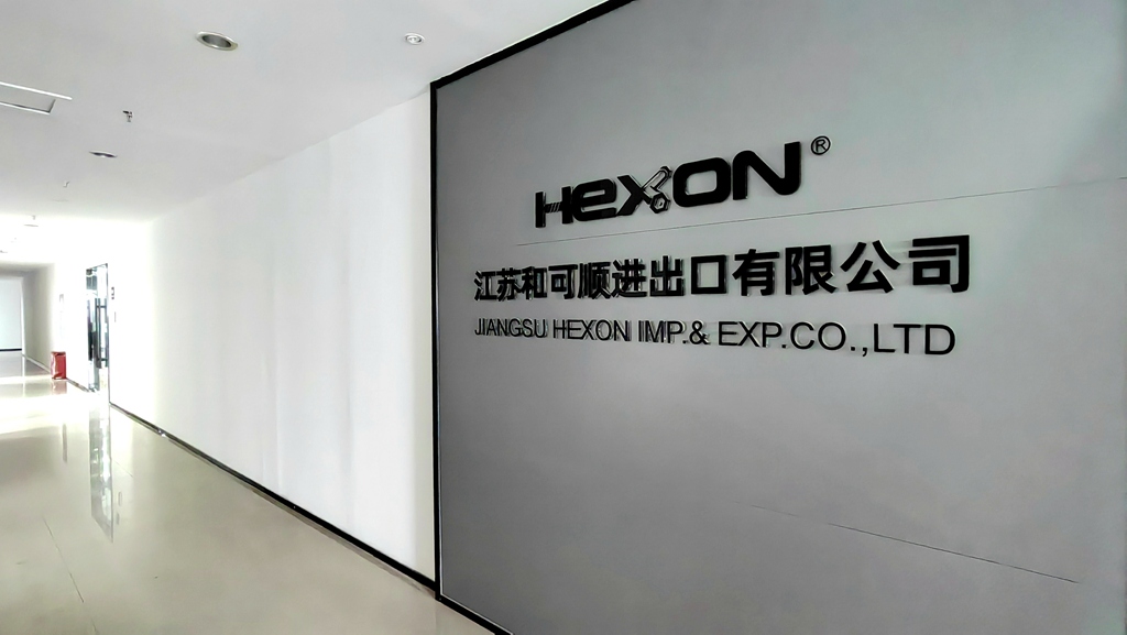 Jiangsu Hexon Imp. & Exp. Co., Ltd. Screwdrivers