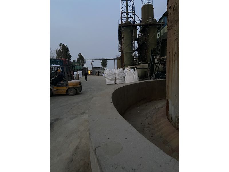 Hebei Ruican Trade Co., Ltd. Cosmetic Raw Materials