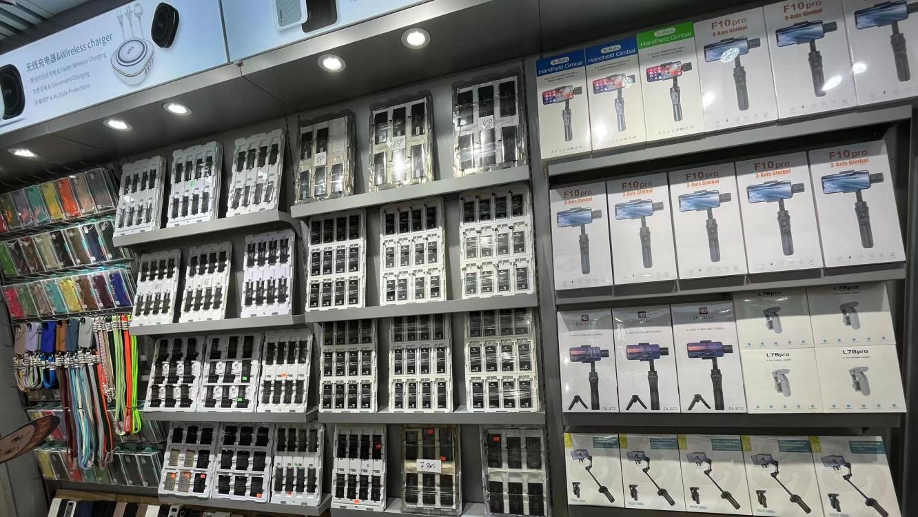 Guangzhou Sansi Electronics Co., Ltd. USB Charger