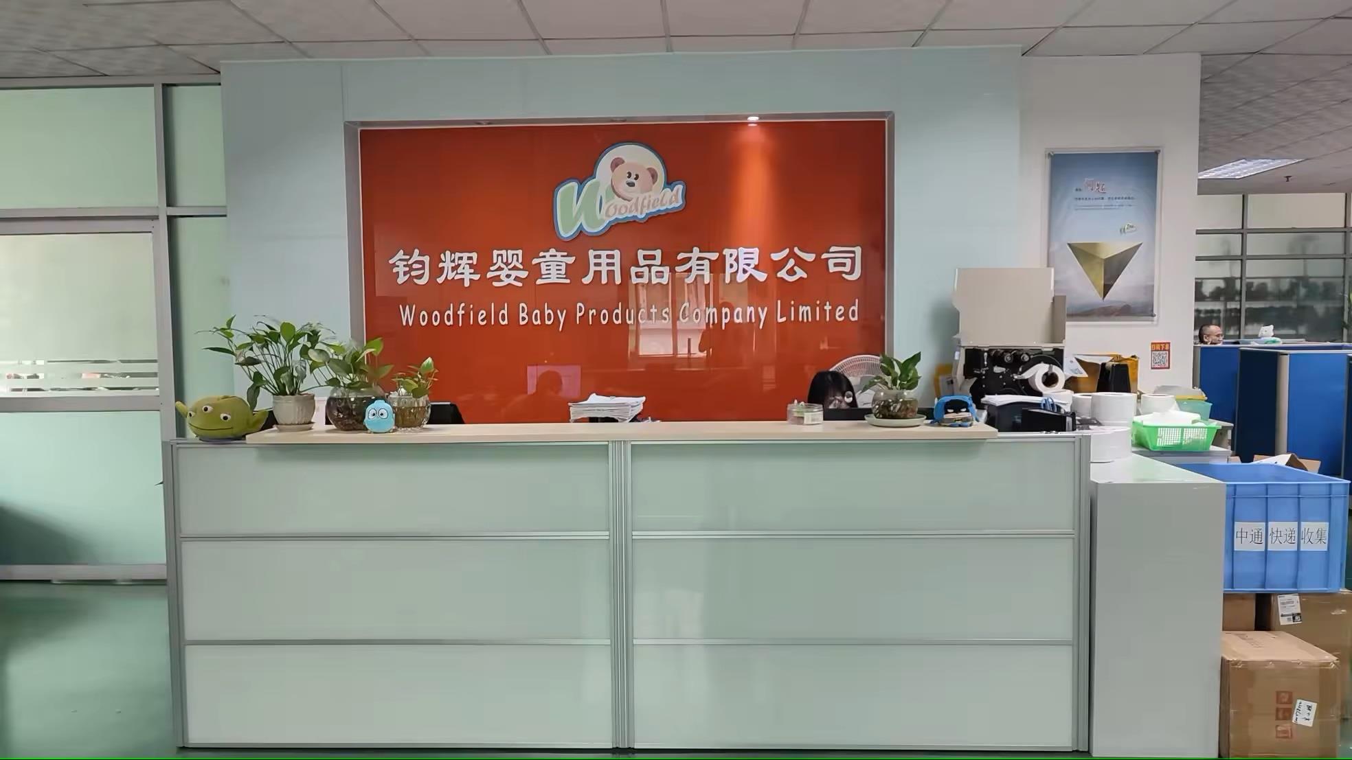 Dongguan Woodfield Baby Products Company Limited Baby Bedding Accessories