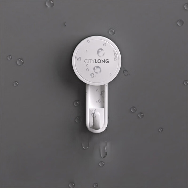 Household suction cup type adhesive bag key kitchen adhesive rack strong non punching and traceless hook