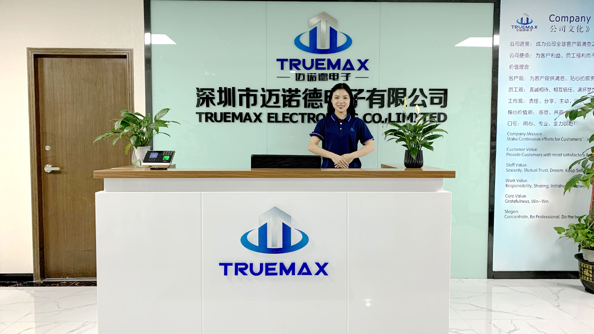 Truemax Electronics Co., Limited factory image 3