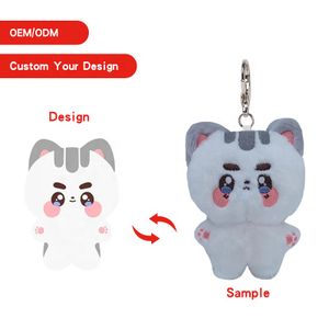 Custom Plush Toy Cheap Animal Shaped Cute Mini Custom Plush Toy Keychain