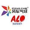 Wide Ocean International Trade Beijing Co., Ltd. logo
