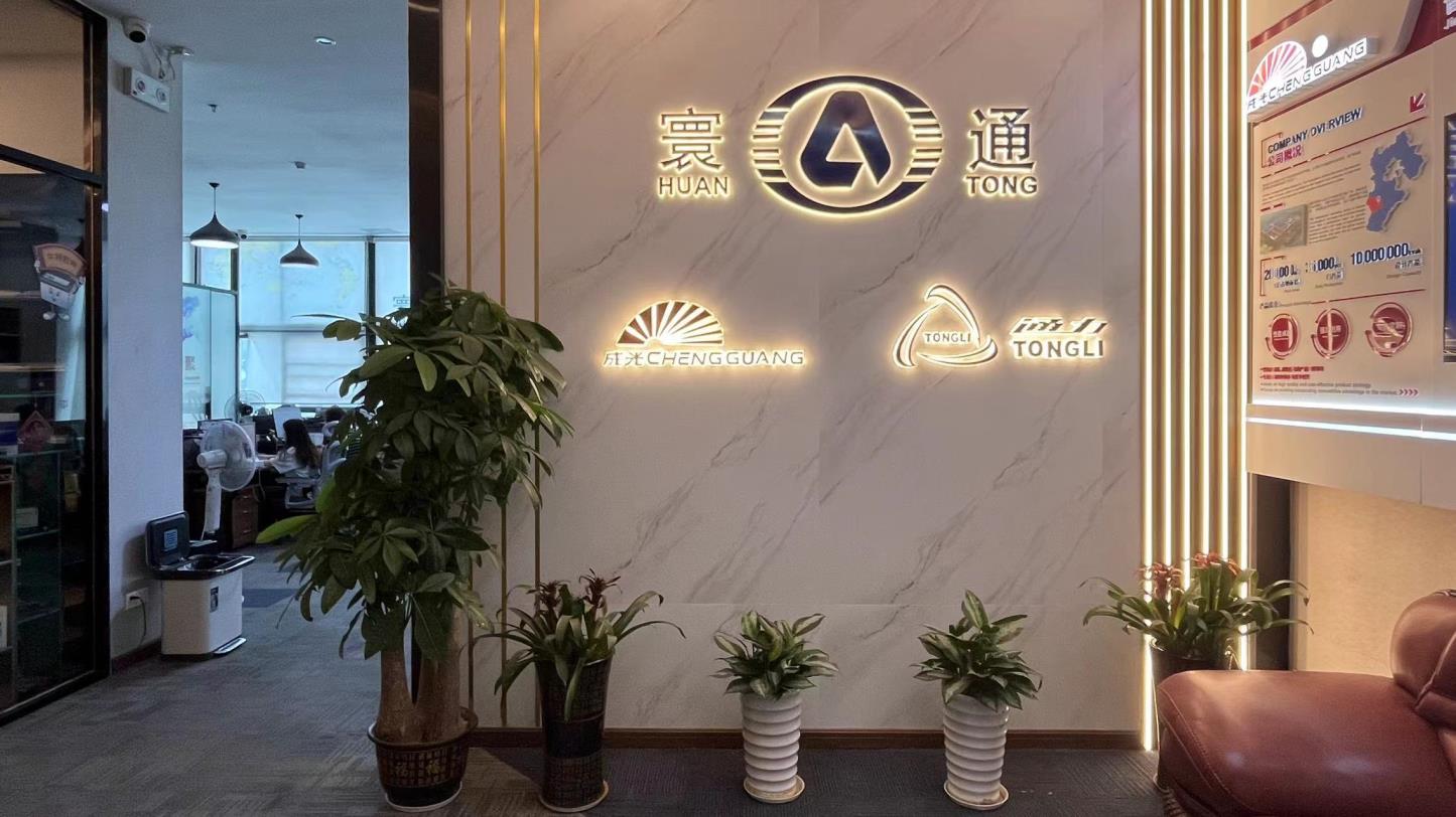 Guangzhou Tongli Storage Battery Co., Ltd. Car starter batteries