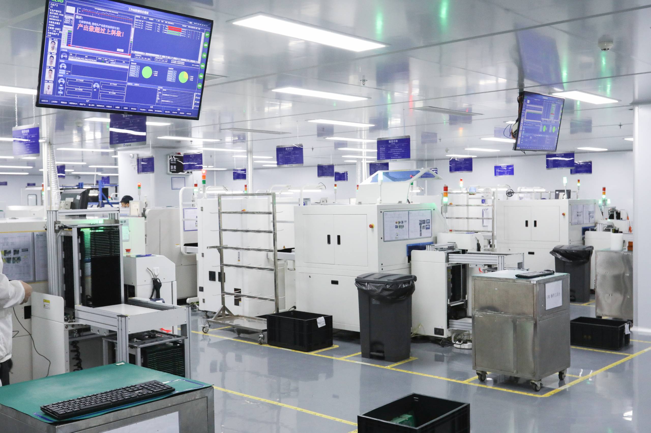 Shenzhen x-focus Co.,Ltd factory image 3