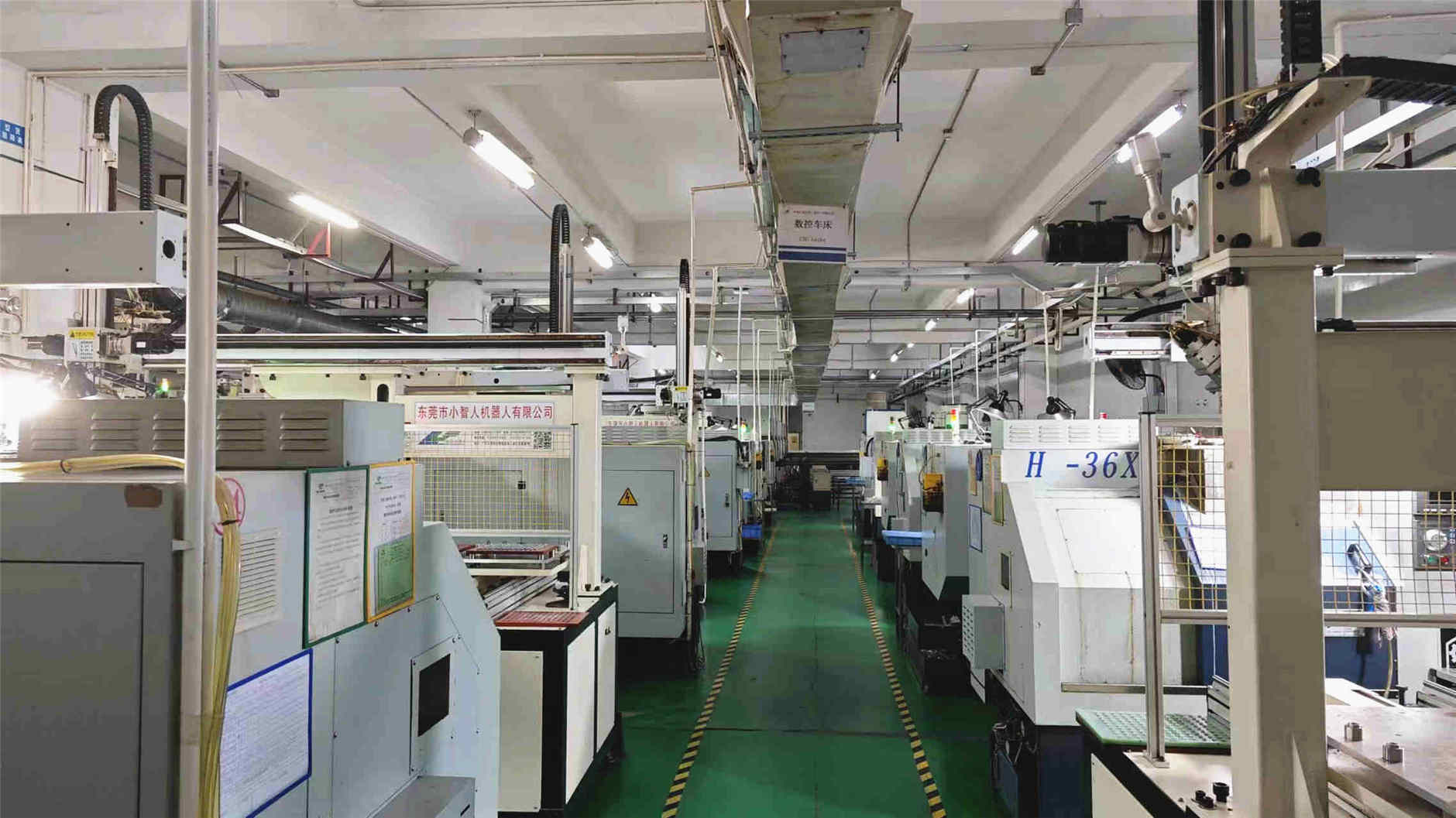 Huanan Lineng Technology (huizhou) Co., Ltd. Air Cooler