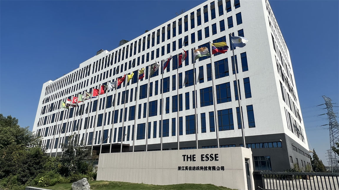 Shaoxing Keqiao Esse Textile Co., Ltd. Woven Fabrics
