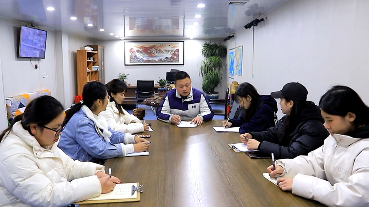 Shandong Yijin Trading Co., Ltd. Electric Tricycle
